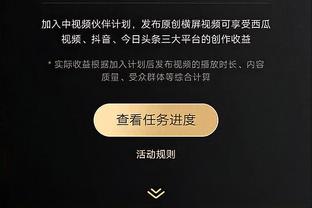 爱游戏平台app下载